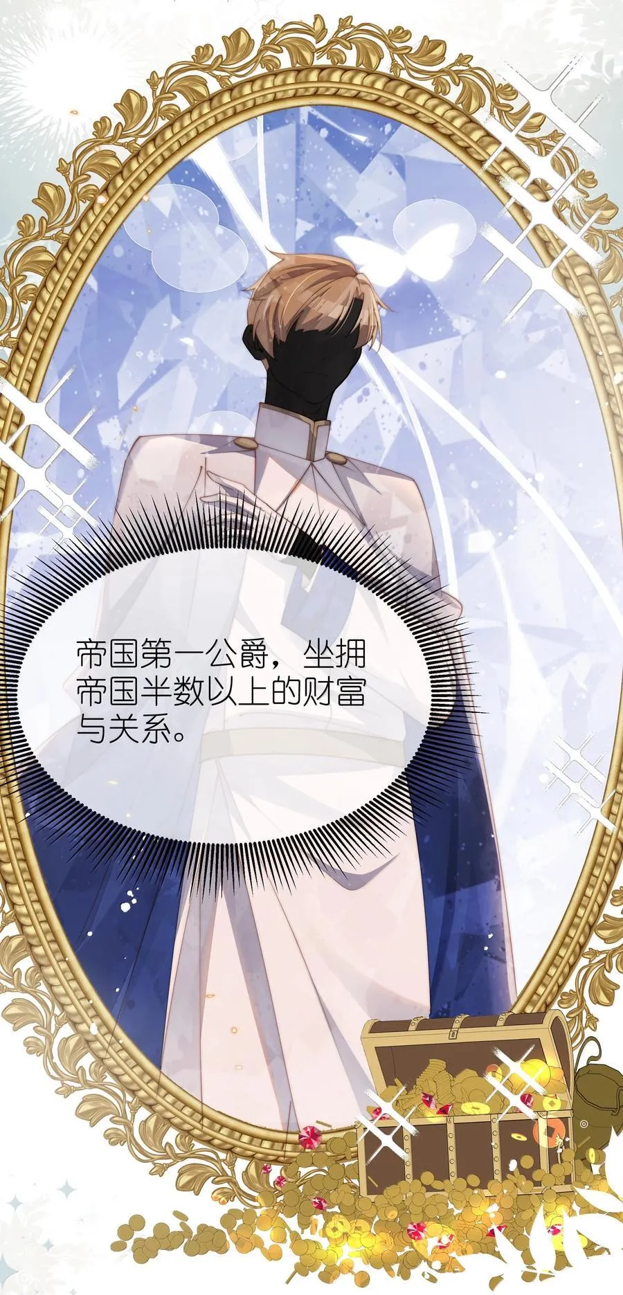 045 不同的接触11