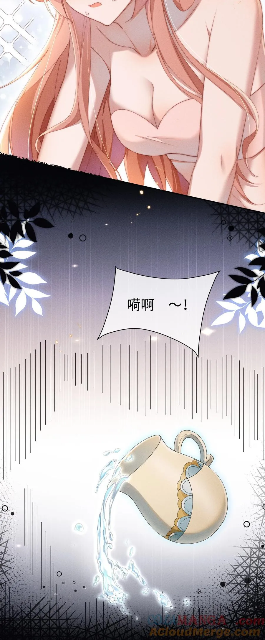 038 为什么小央这么会啊？！6