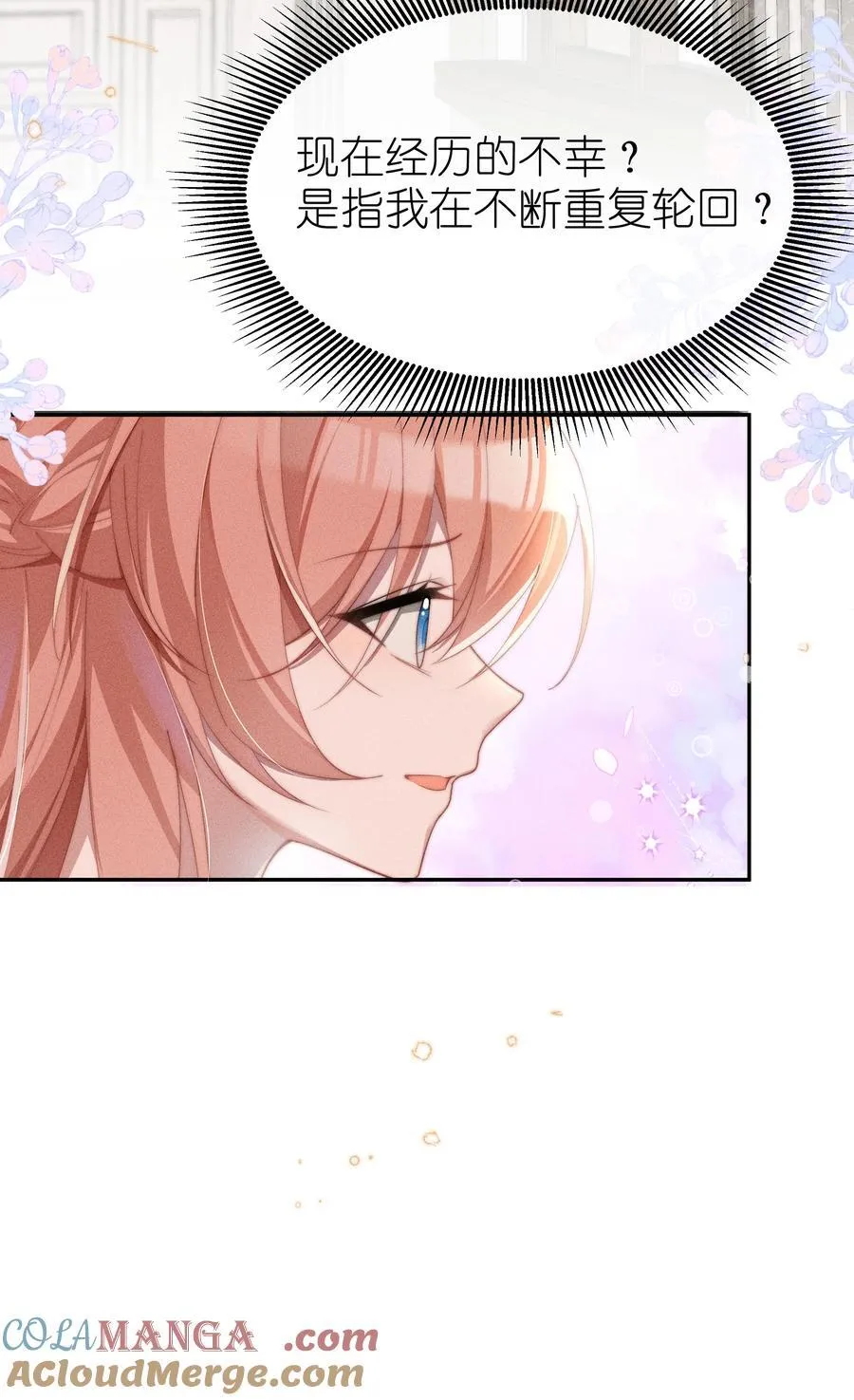 039 坦诚10