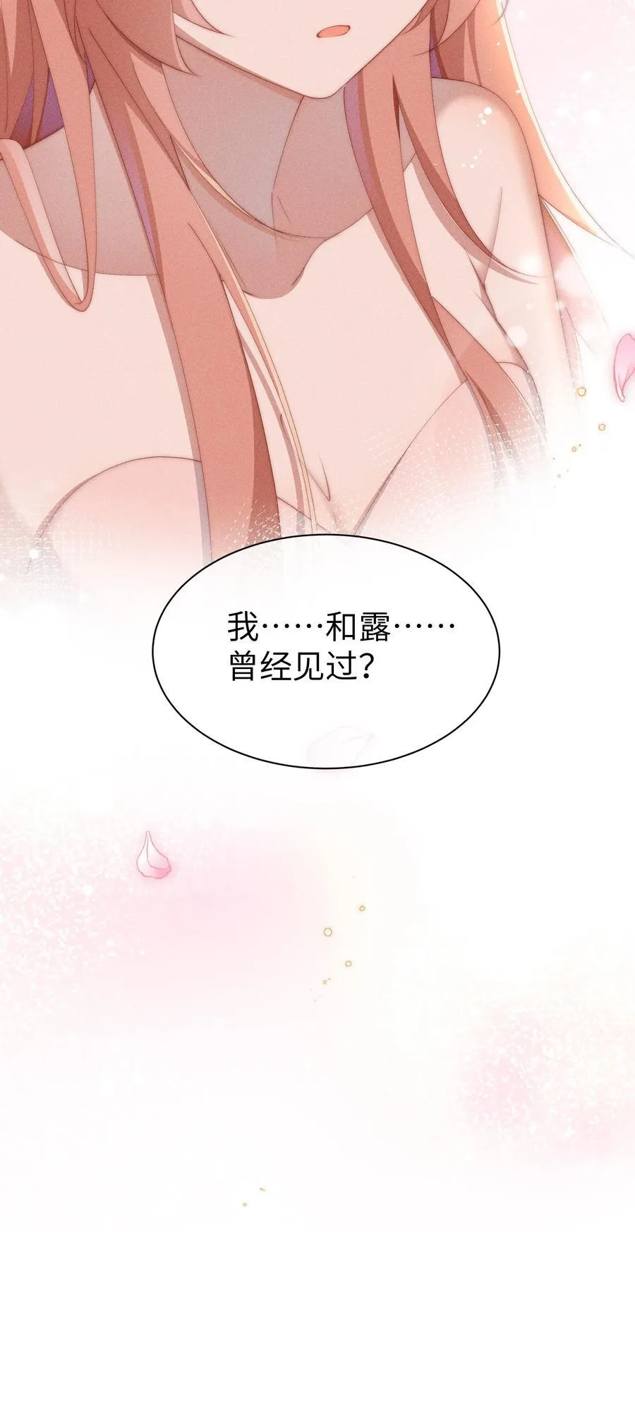 039 坦诚39