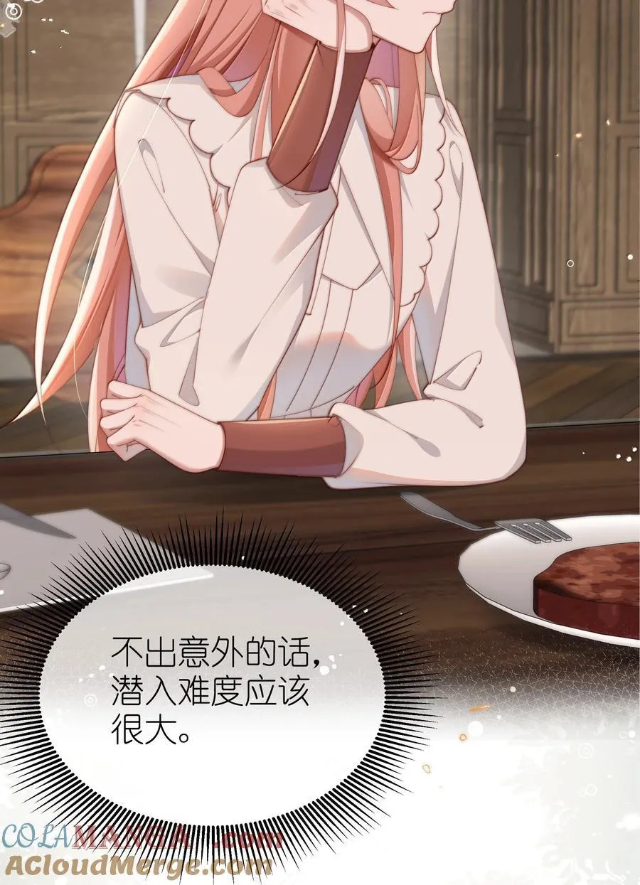 045 不同的接触10