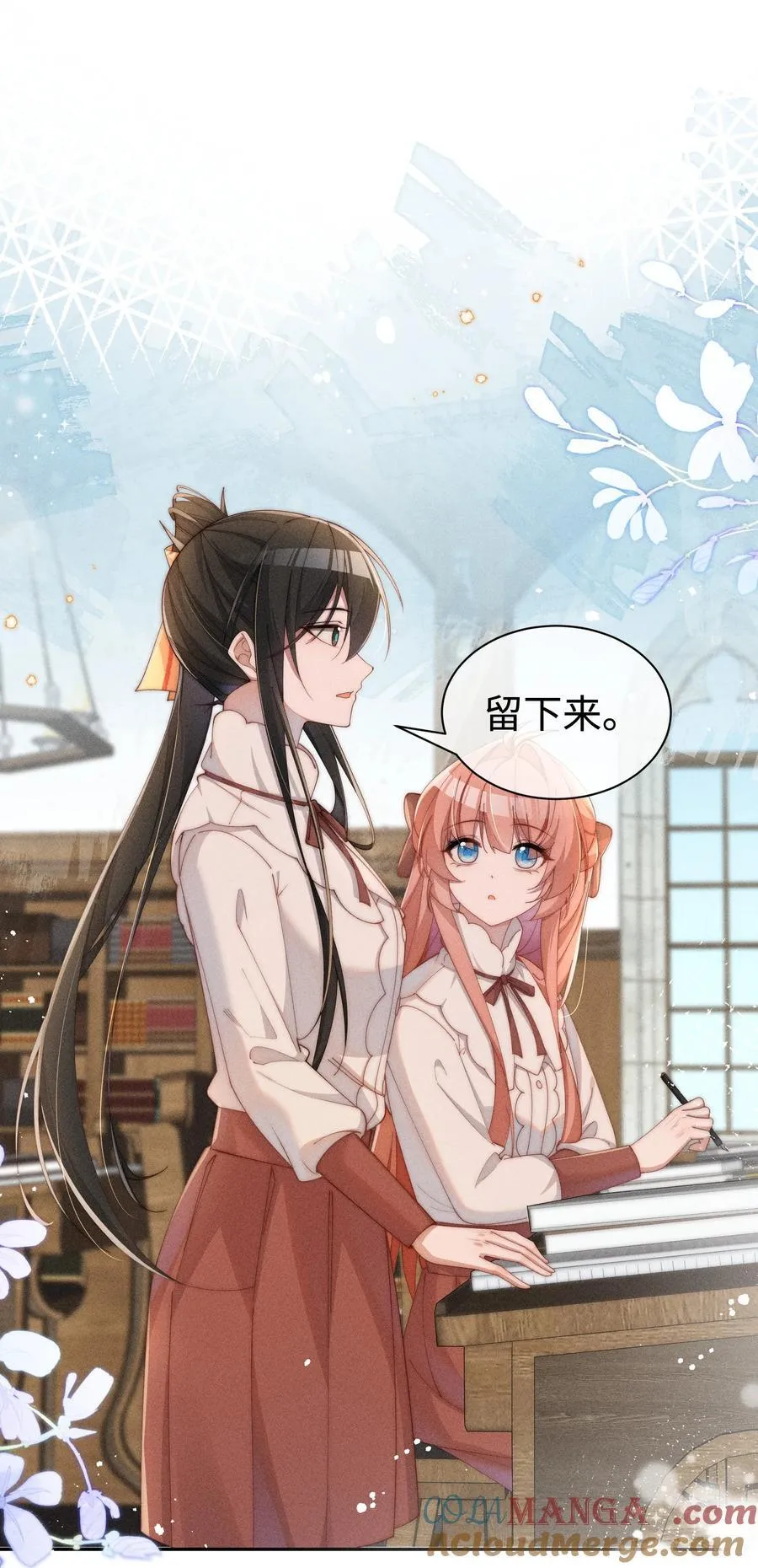 041 一直在想你10