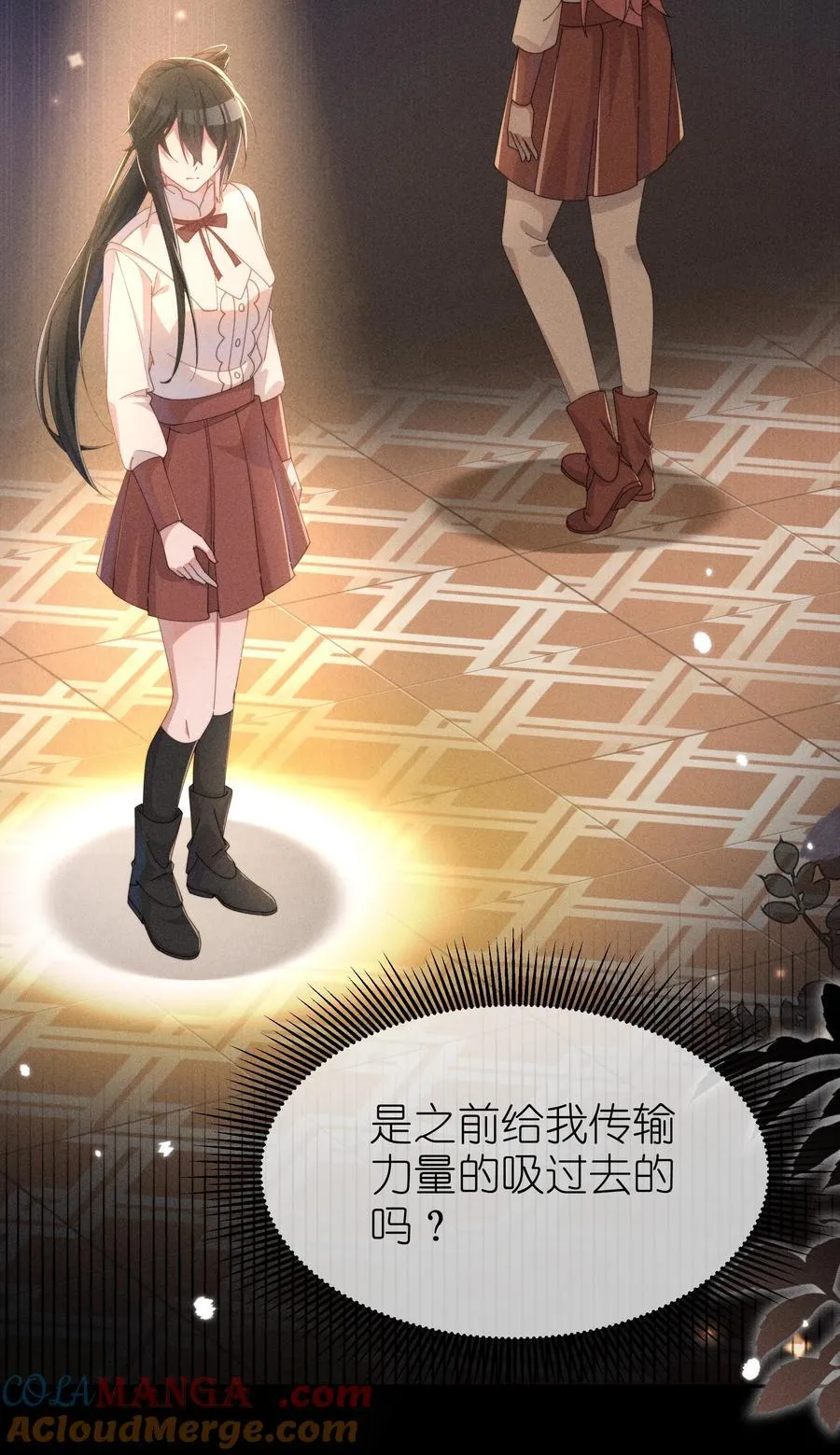 038 为什么小央这么会啊？！39