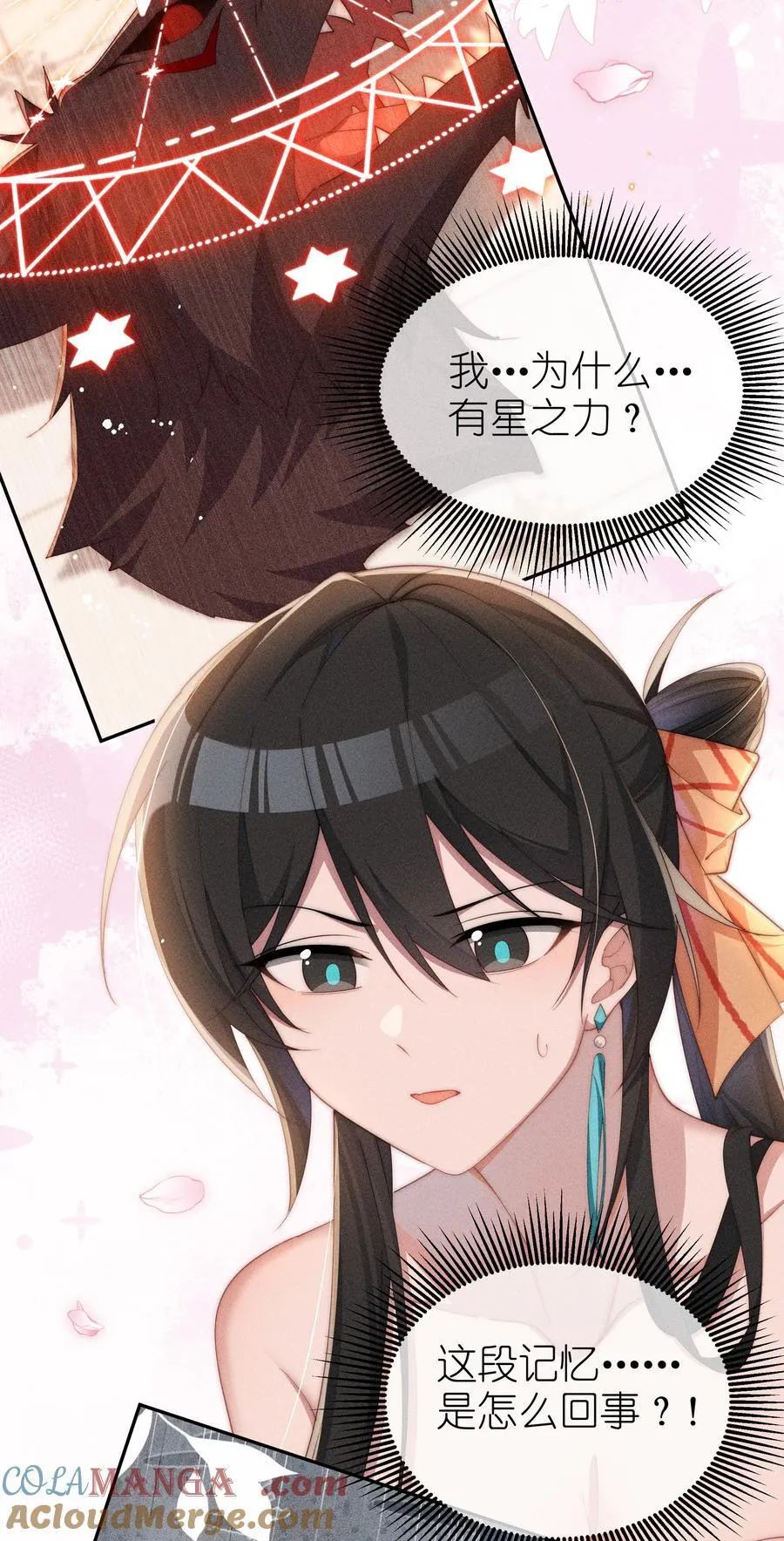 039 坦诚36