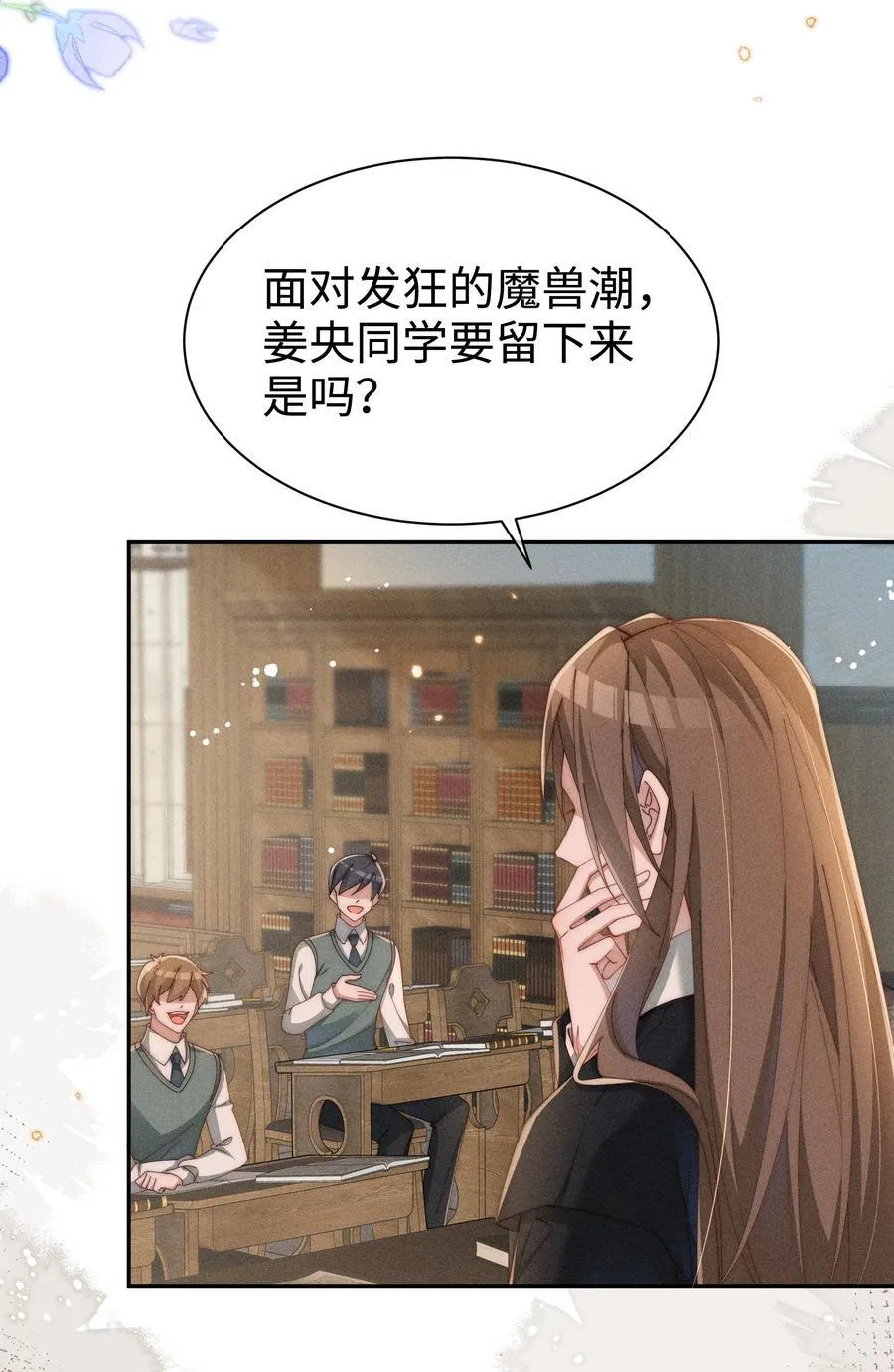 041 一直在想你11
