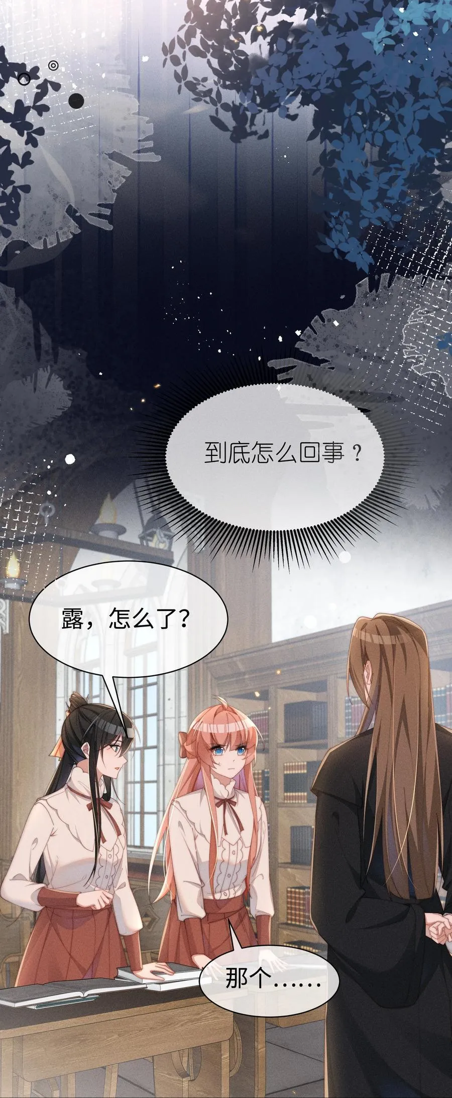 041 一直在想你29