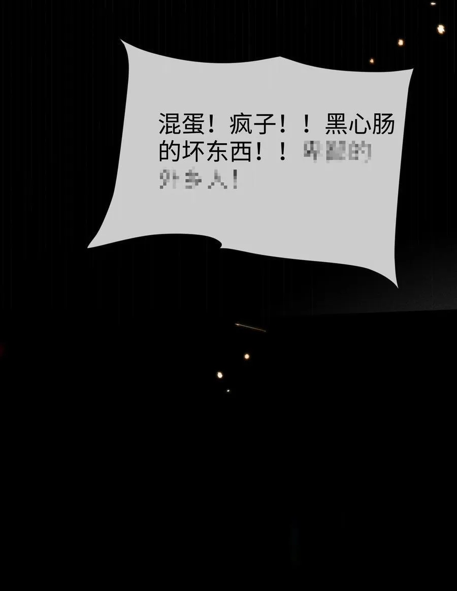 047 继续的话，会不会不合适？5