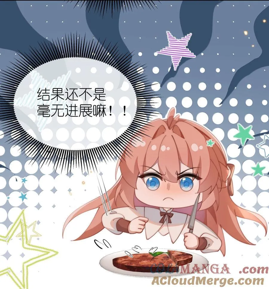045 不同的接触8
