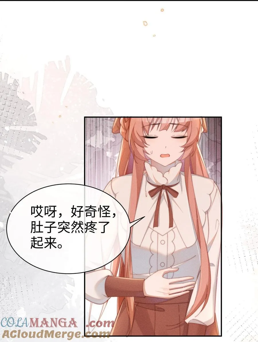 041 一直在想你30