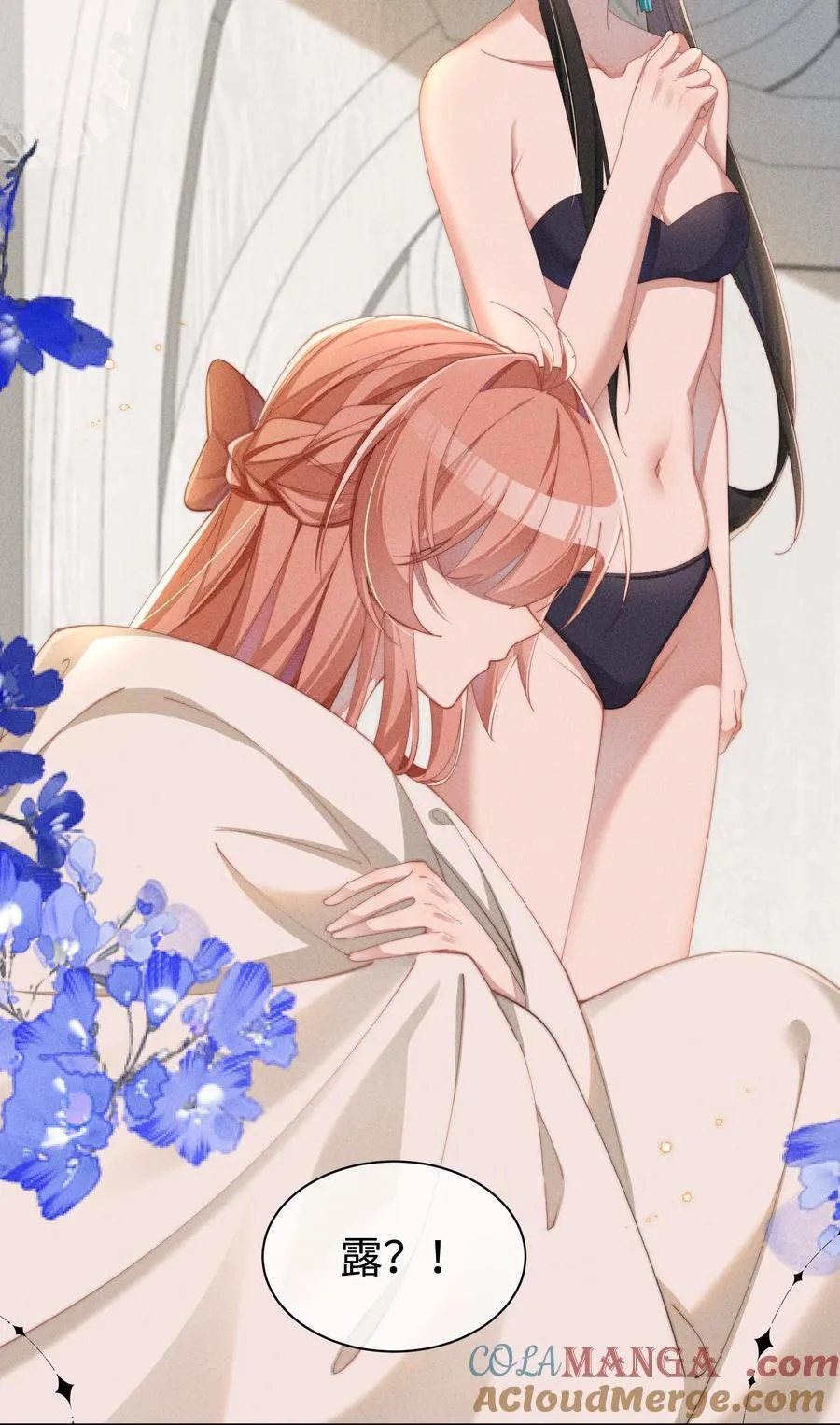 039 坦诚14