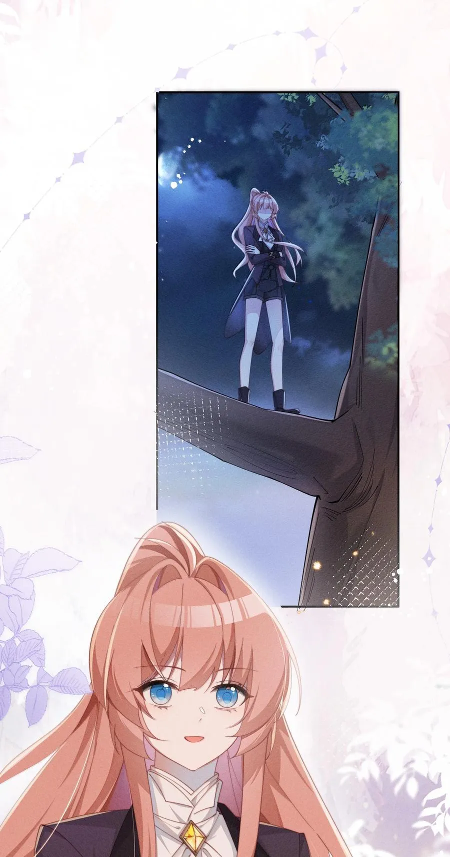 046 露，等久了吗？9