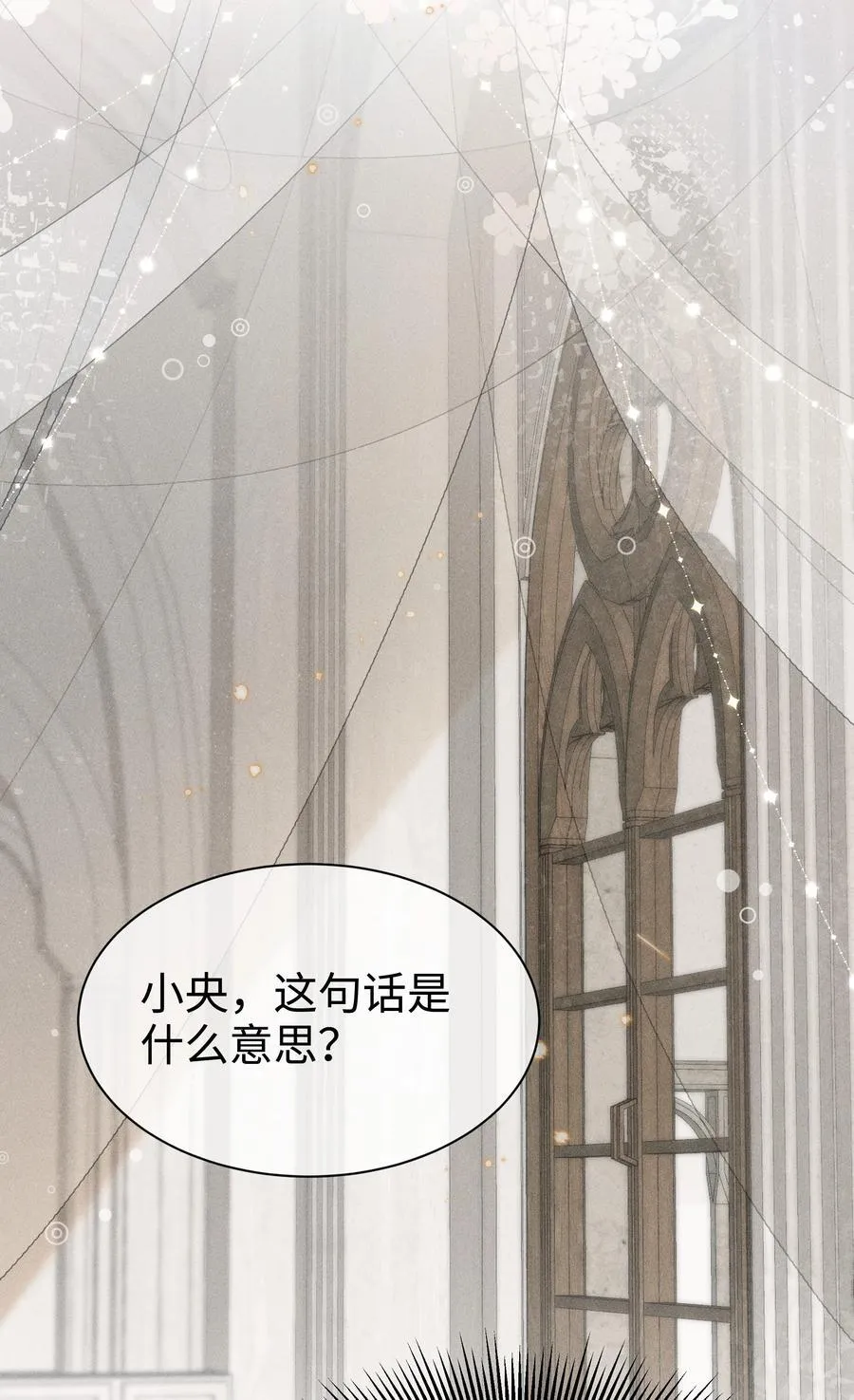 039 坦诚9