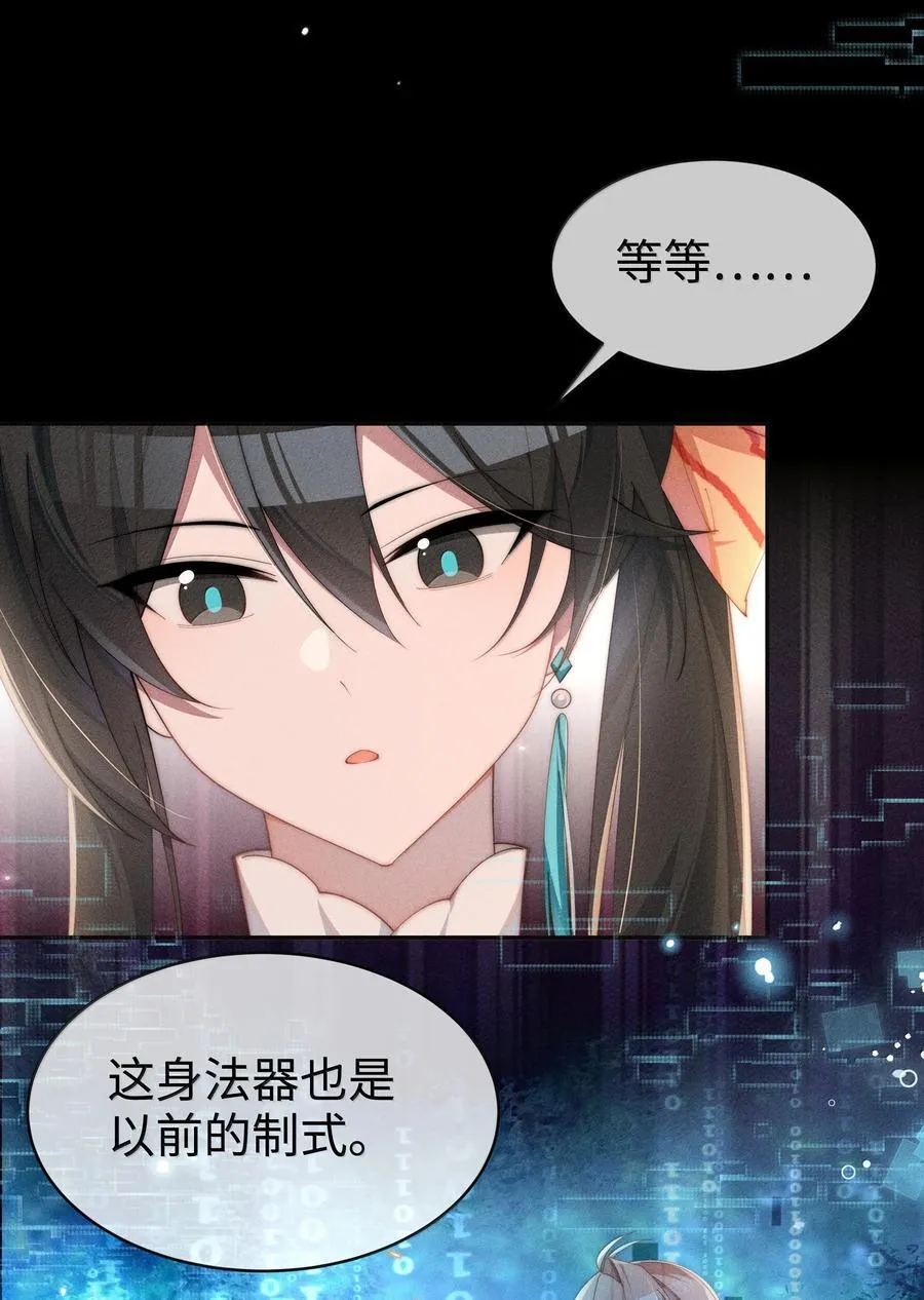 044 记忆的关键19