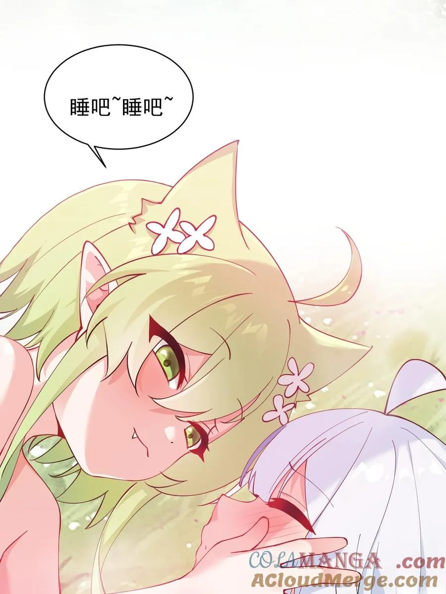 027 脱下衣服,和姐姐较量较量呀~30
