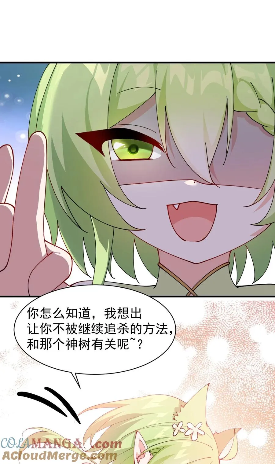 027 脱下衣服,和姐姐较量较量呀~2