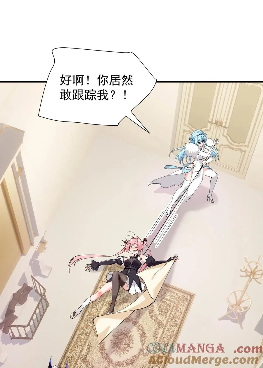 028 该参加我们的婚礼咯~21
