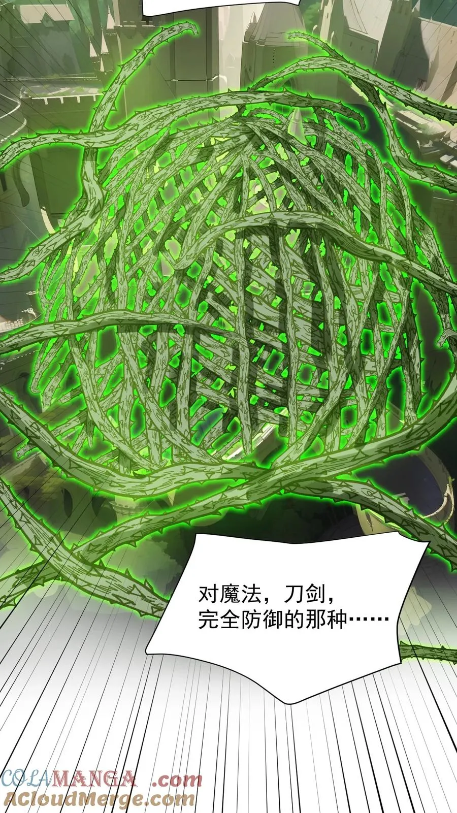 028 该参加我们的婚礼咯~30
