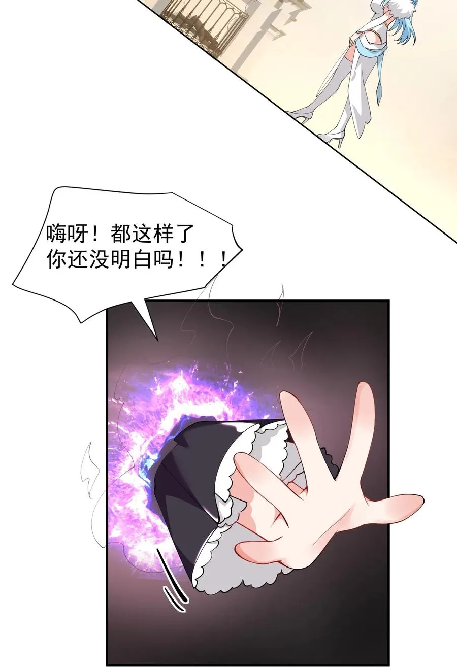 028 该参加我们的婚礼咯~13