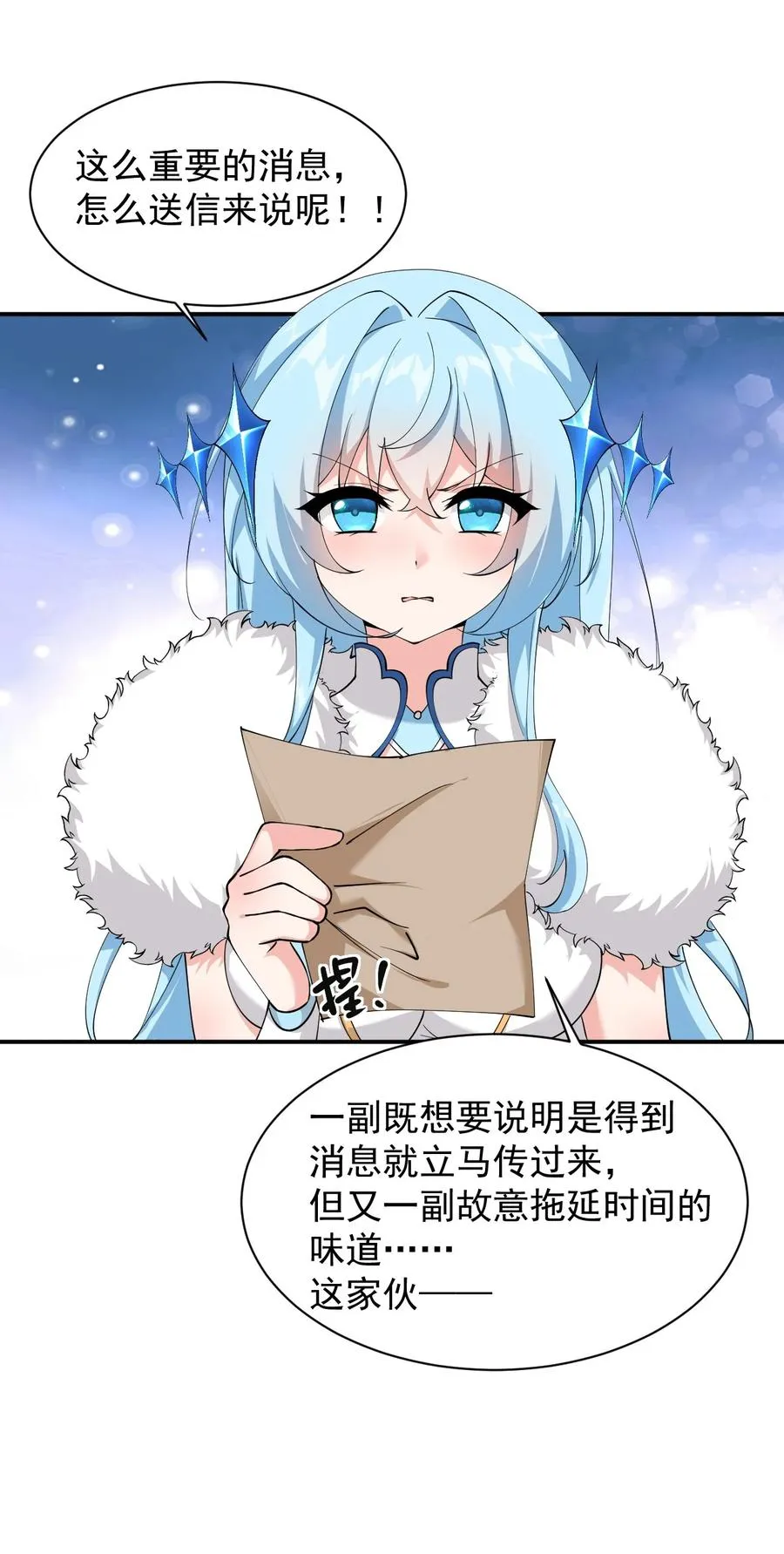 027 脱下衣服,和姐姐较量较量呀~37