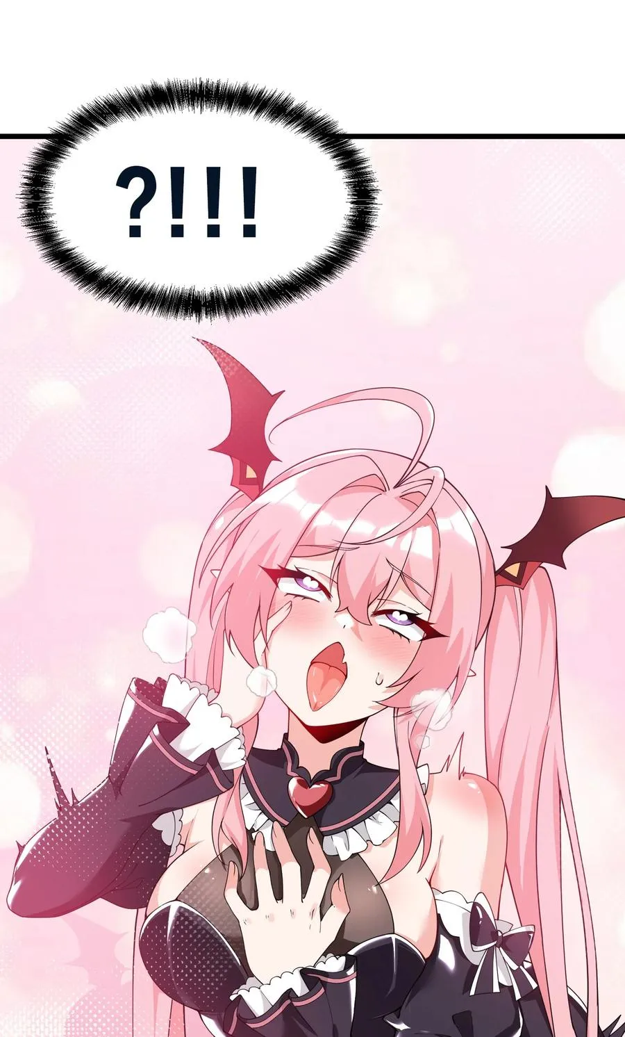 031 变…变回来了？！55