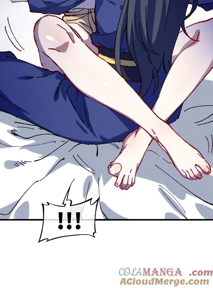 24 我怎么样？9