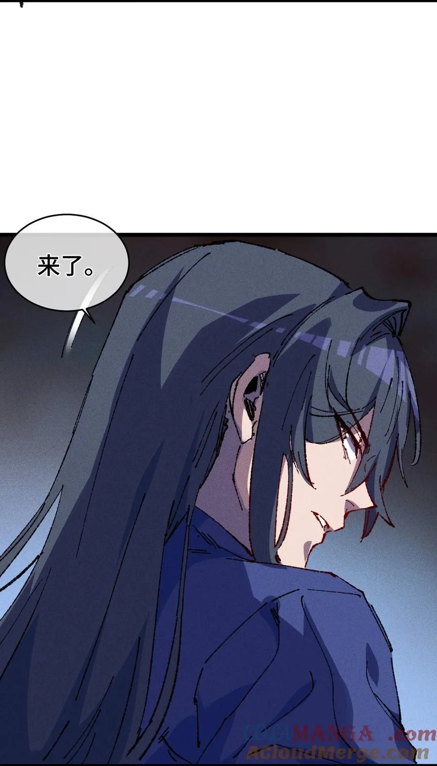 22 肉身重铸9