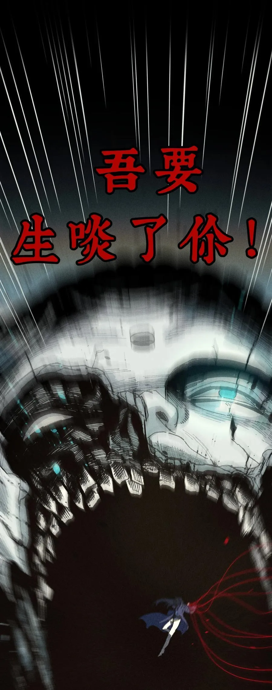 19 出动!71