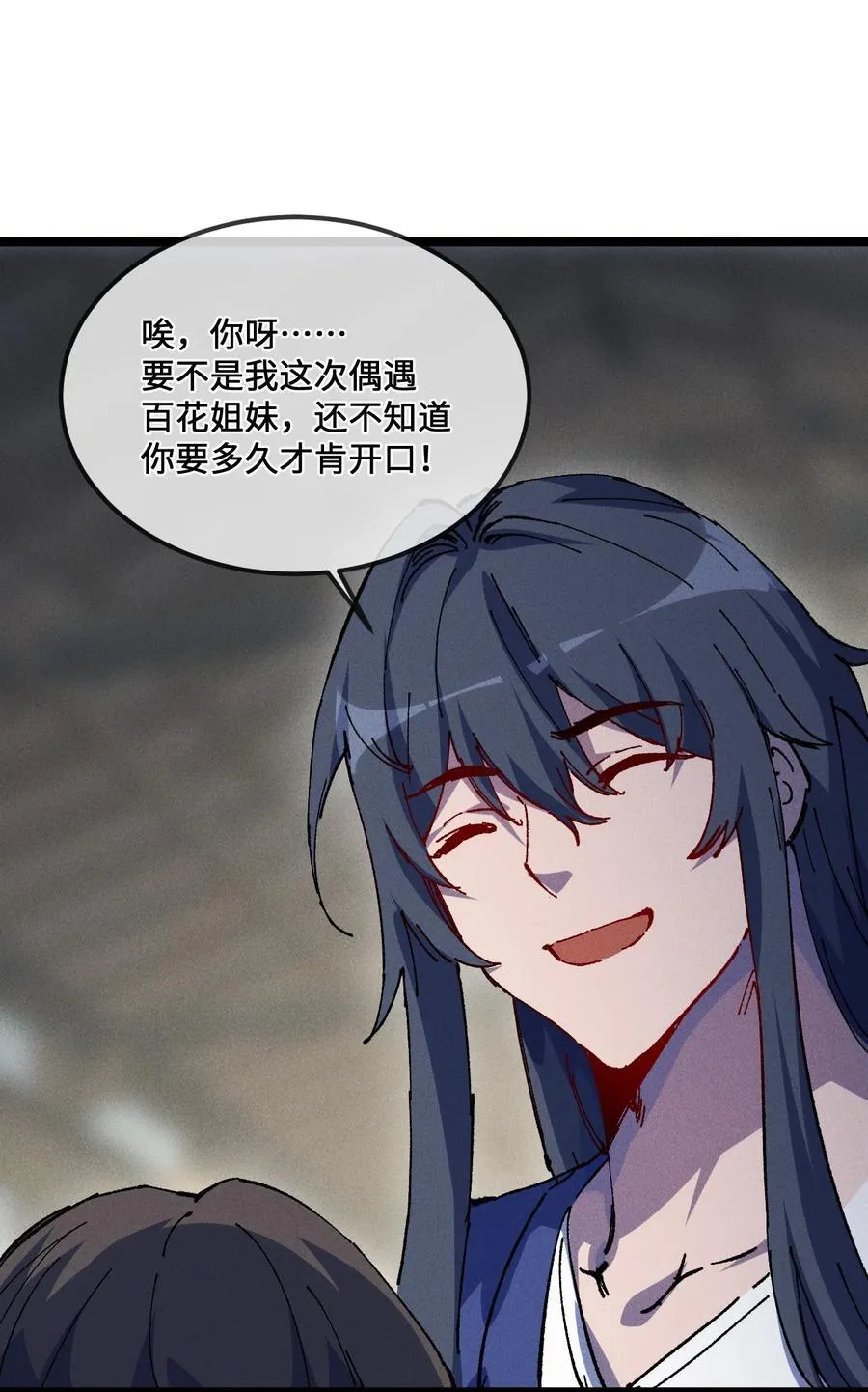 028 最佳选择40
