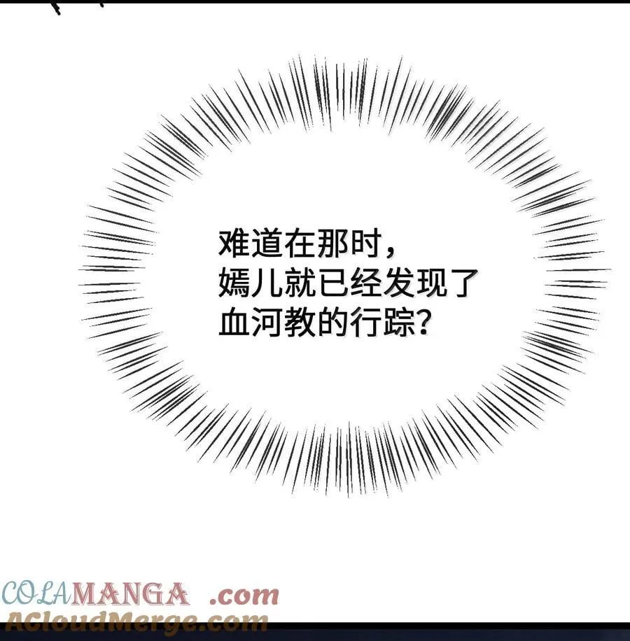 27 我就知道87