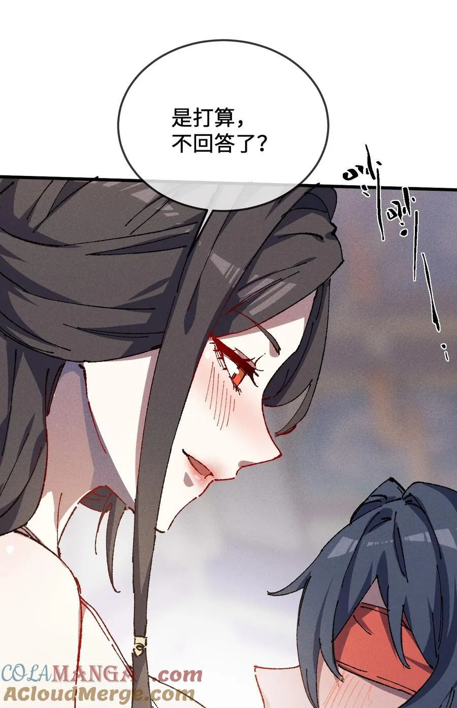 24 我怎么样？21