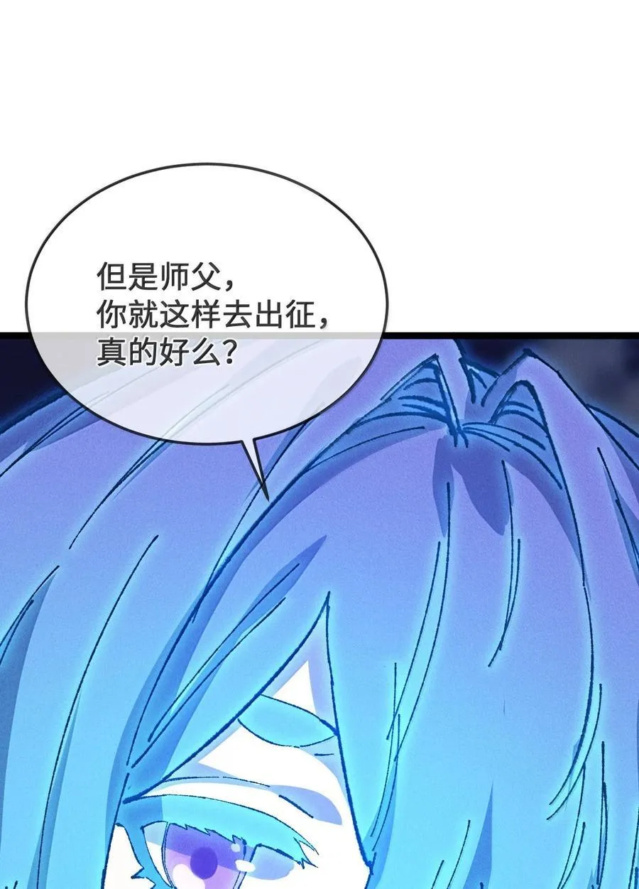 27 我就知道59