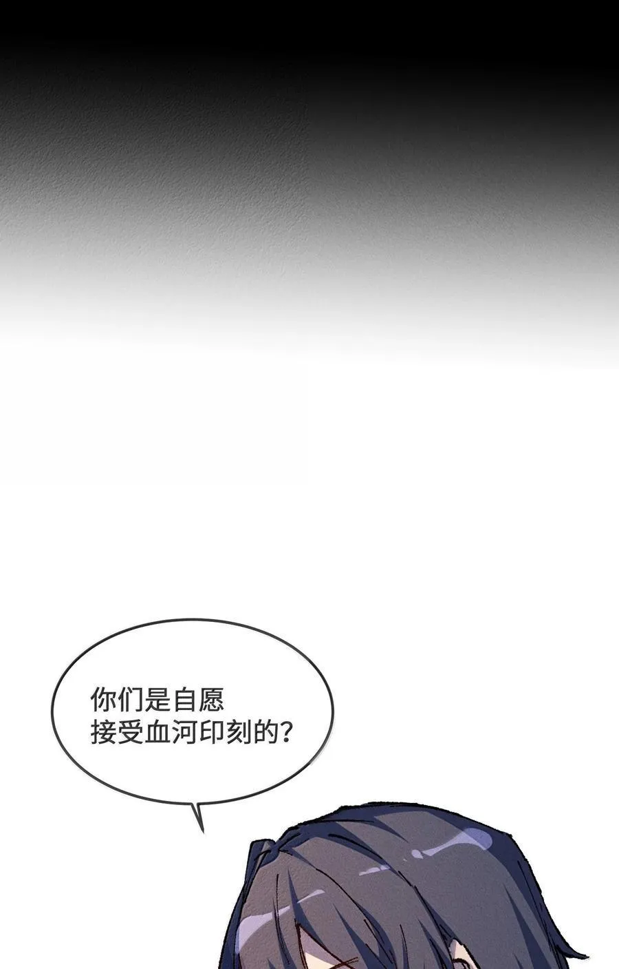 27 我就知道17