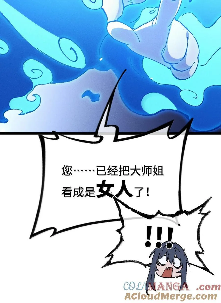 25 真男人全点平A18