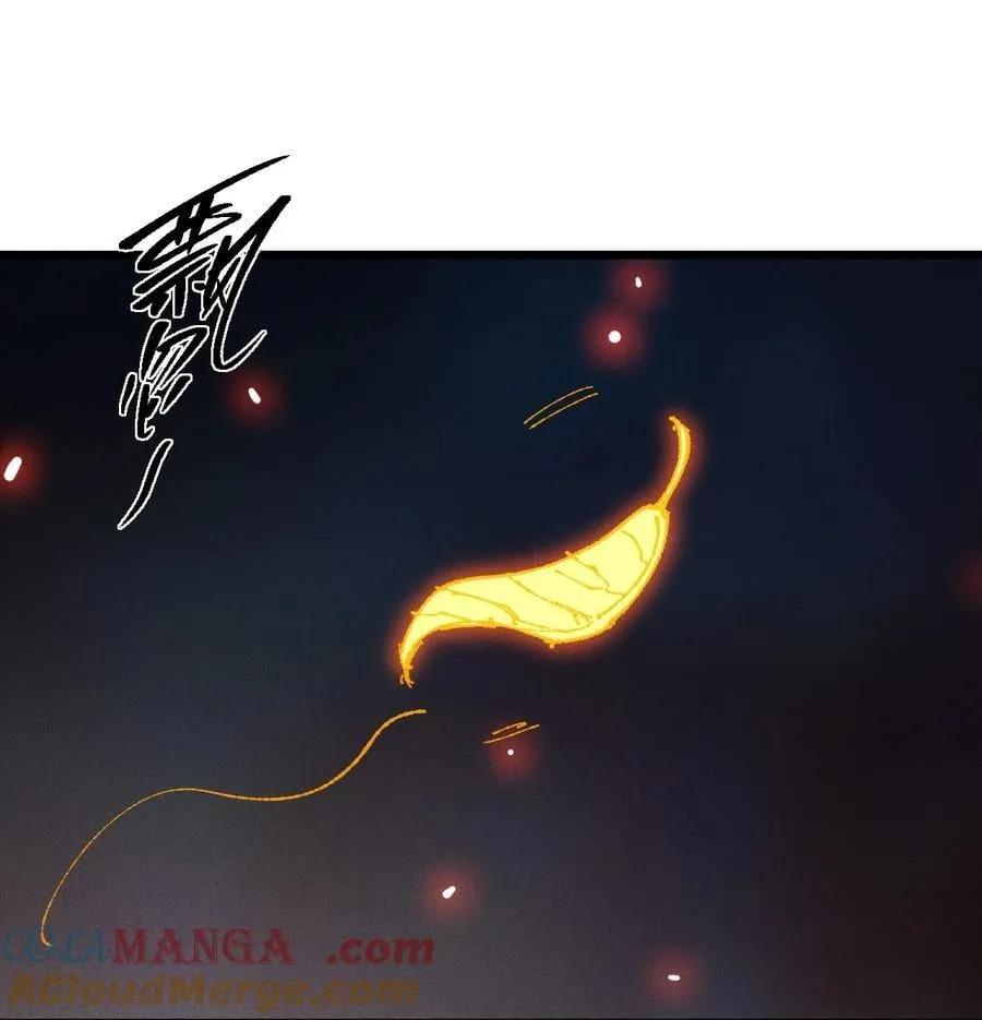 22 肉身重铸3