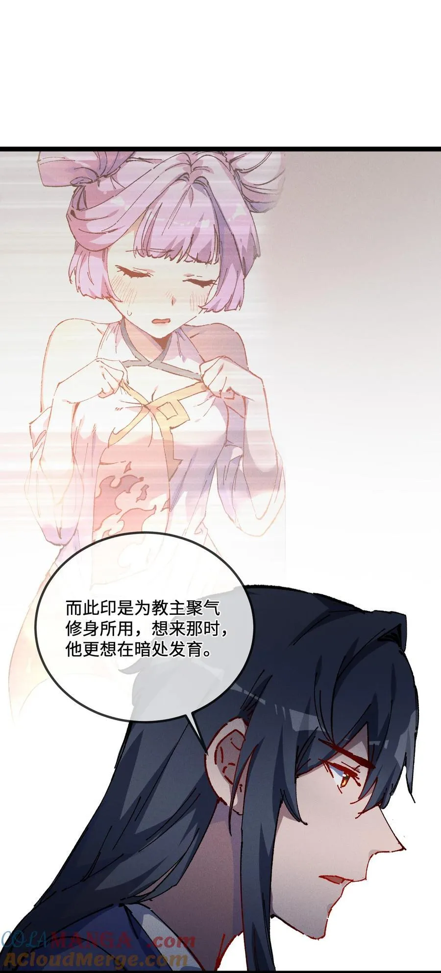 028 最佳选择21