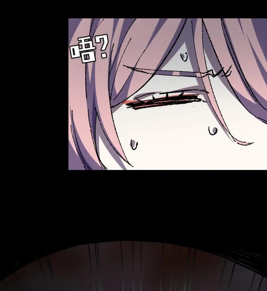 22 肉身重铸56