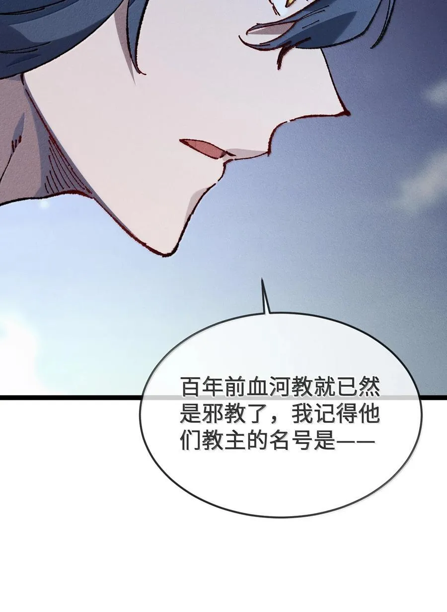 27 我就知道55