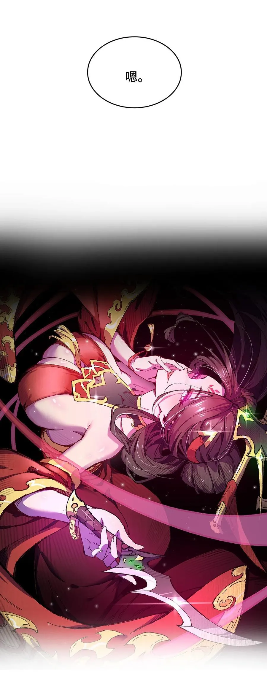 19 出动!13
