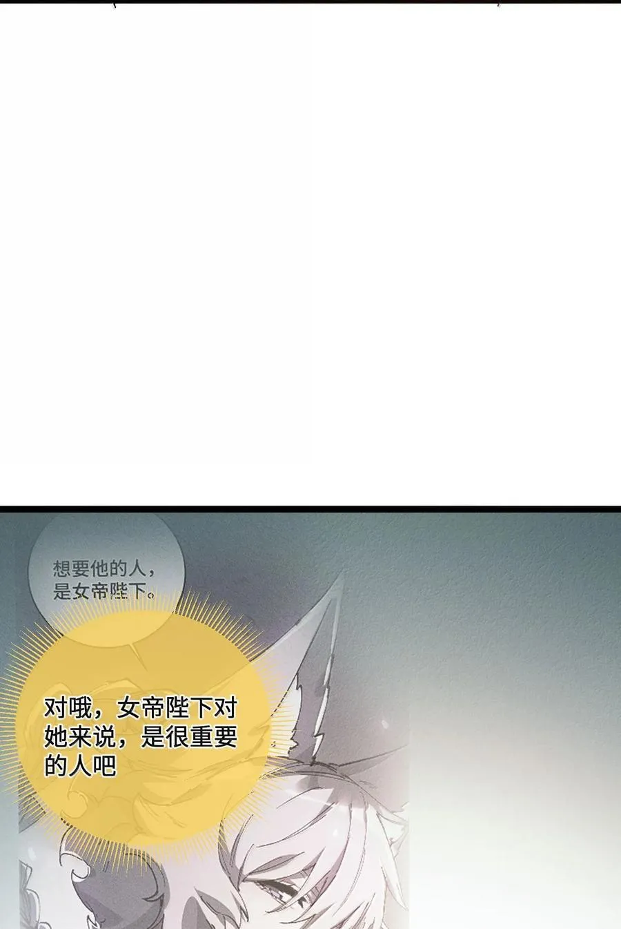26 力大砖飞17