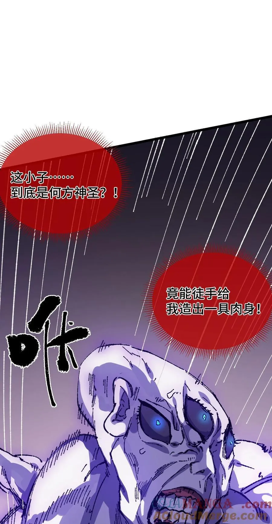 21 修到满意哦30
