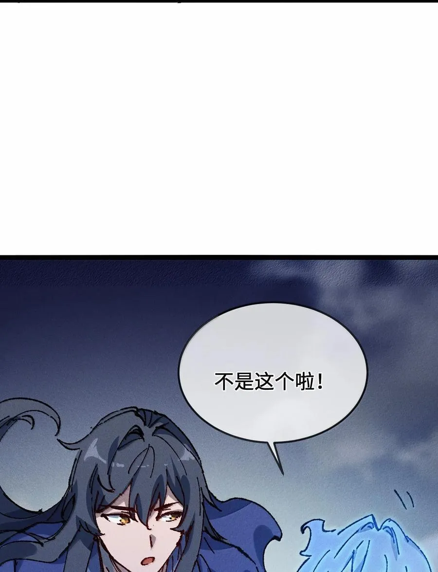 27 我就知道62