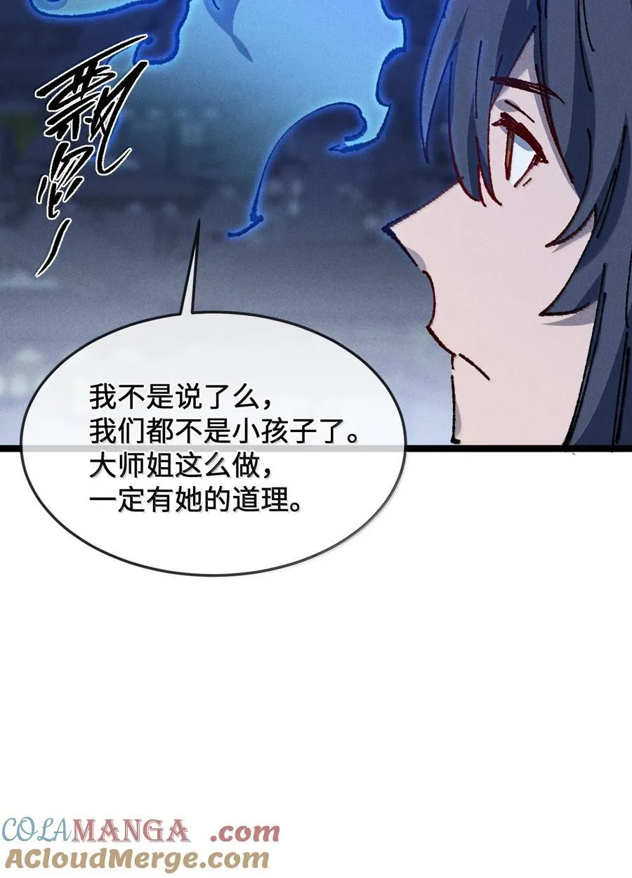 27 我就知道69