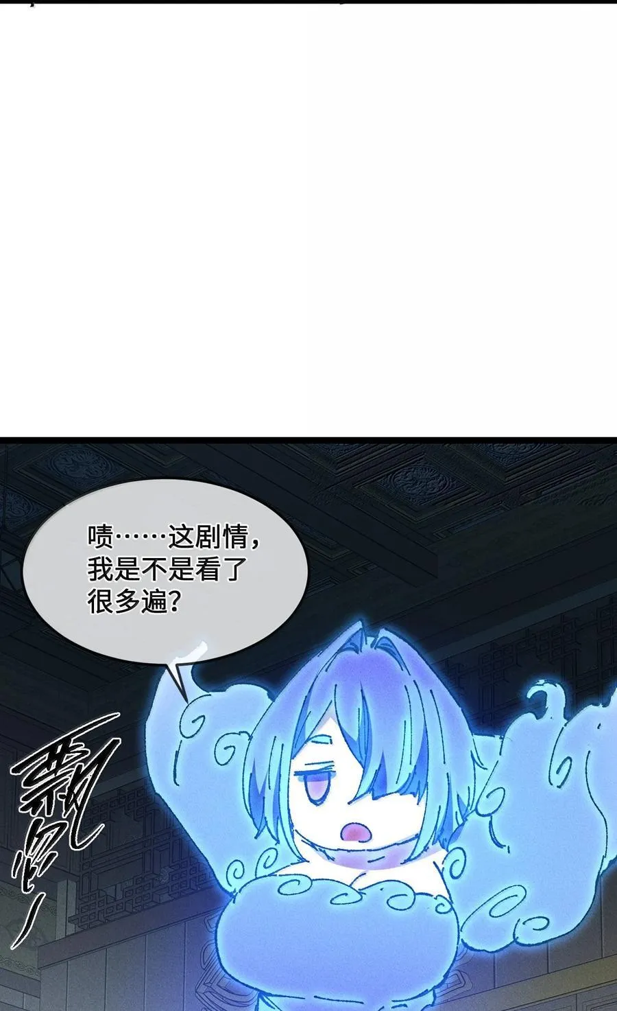 27 我就知道49