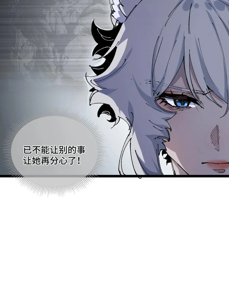 19 出动!19