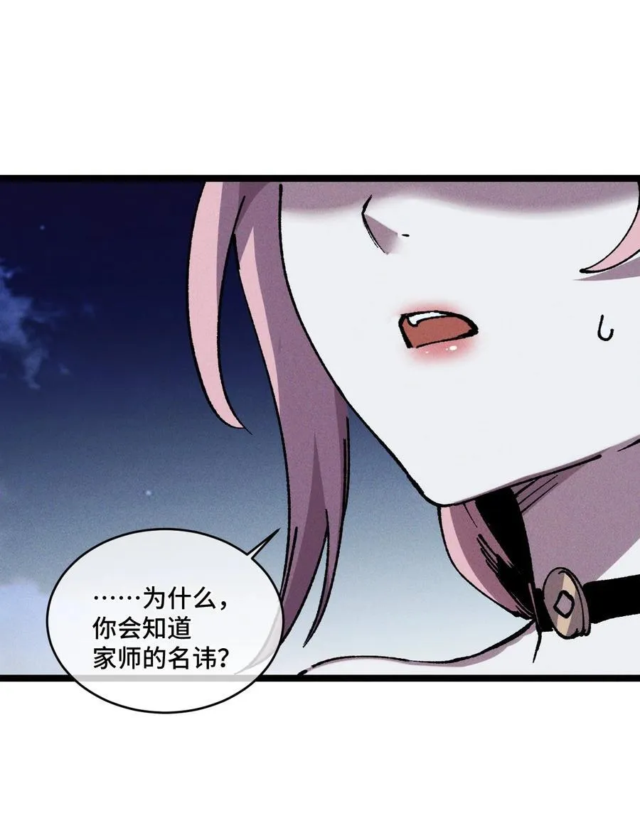 18 冰释55