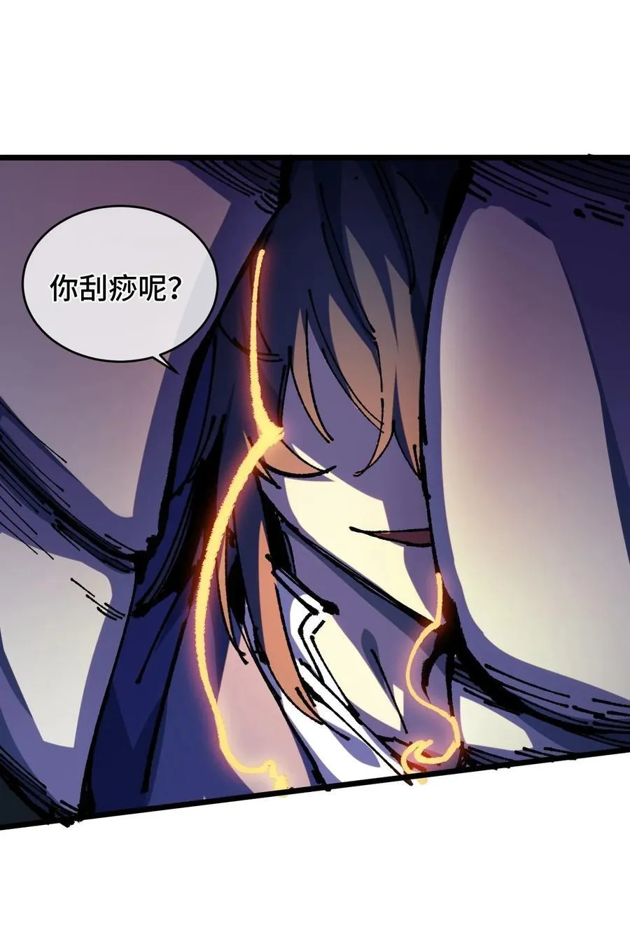 21 修到满意哦13