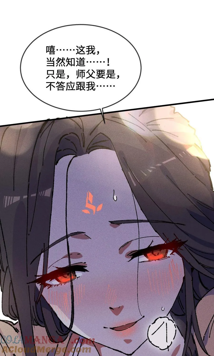 24 我怎么样？15