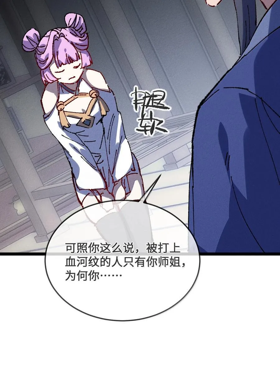 27 我就知道40