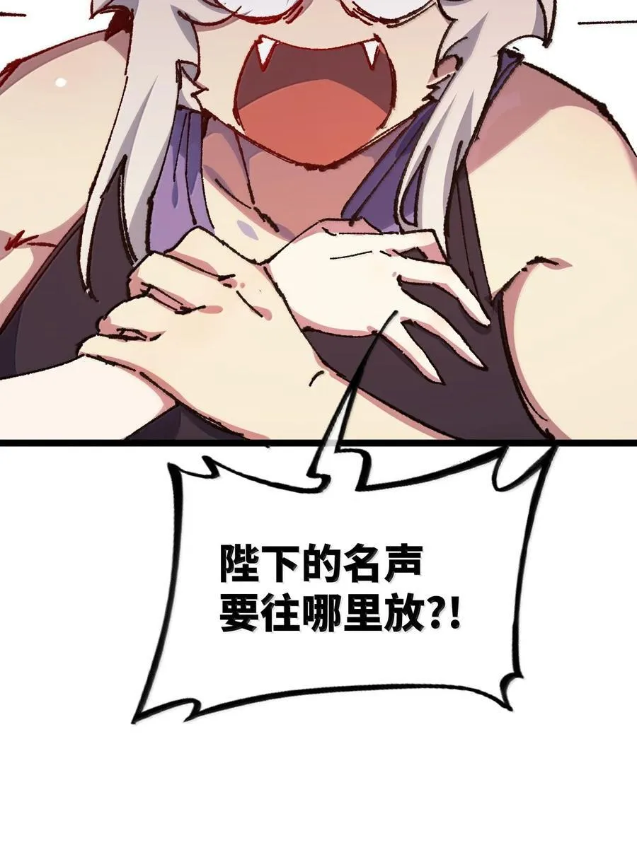 26 力大砖飞10