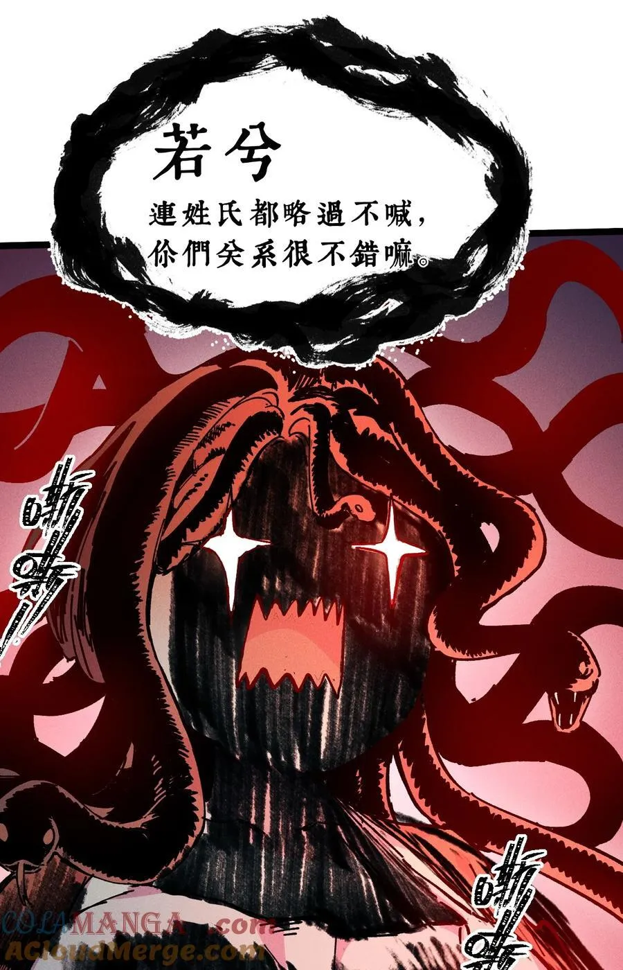 028 最佳选择45